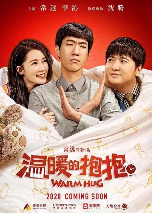 办理休斯敦浸会大学文凭毕业证